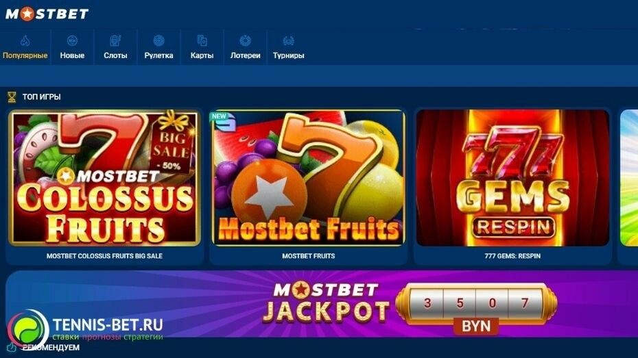 Best Casino Bonuses in Azerbaijan Right Now 5 Best Casino Bonuses in Azerbaijan Right Now 5